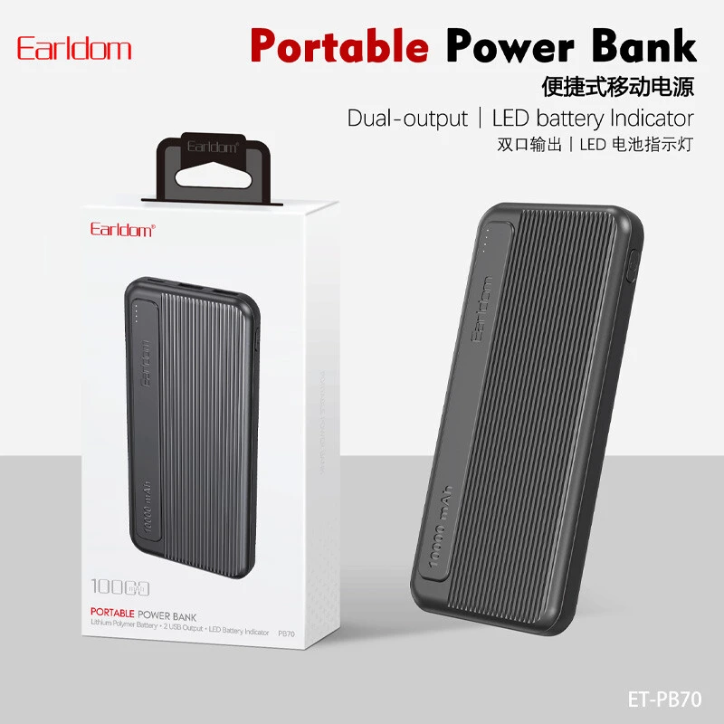پاور بانک ارلدام ET-PB70 10.5W ظرفیت 10000 میلی آمپر ساعت