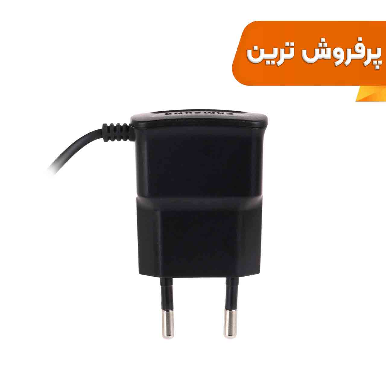 شارژر دیواری SAMSUNG مدل i9000 - مشکی - MMS