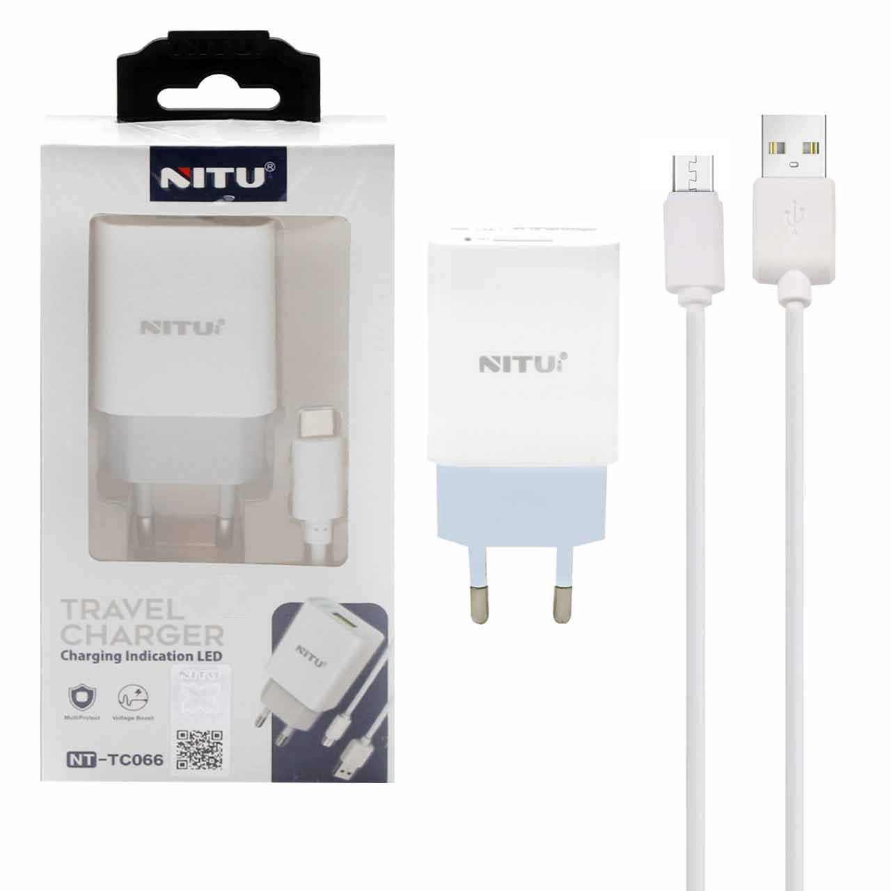 شارژر دیواری تک پورت Nitu مدل NT-TC066 به همراه کابل شارژ اندروید - سفید (گارانتی12 ماه تعویض نیکان همراه)