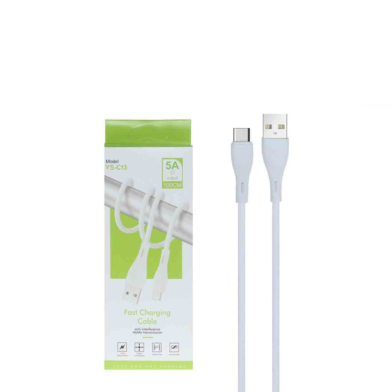 کابل شارژ فست Type-C مدل YS-C13 - سفید - (گارانتی شش ماهه) (t)